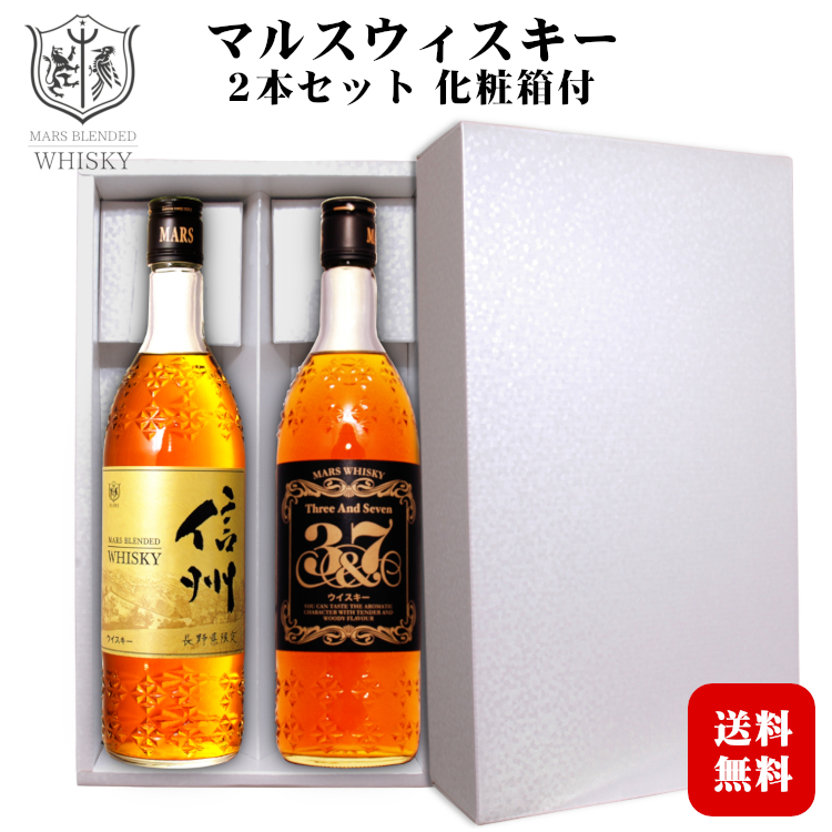 激安商品 マルスウイスキー信州 3 7〔化粧箱入〕720ml 2本セット 40度