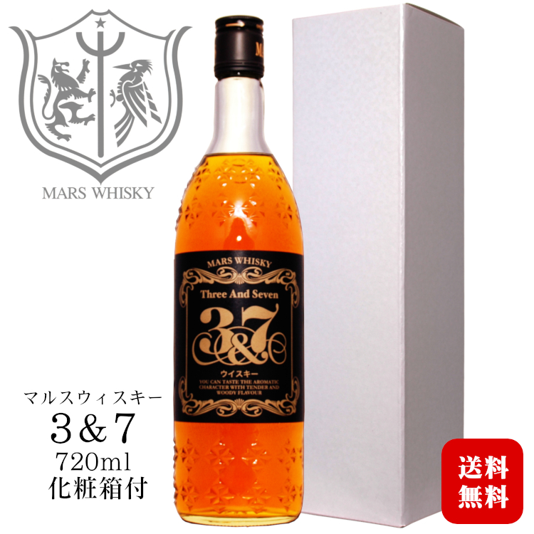 【楽天市場】マルスウイスキー 3&7(スリー＆セブン) 40度 720ml