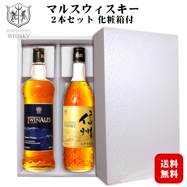 マルスウイスキー エクストラ 37% 一世を風靡した時代も懐かしい 1800ml地ウイスキーと呼ばれ