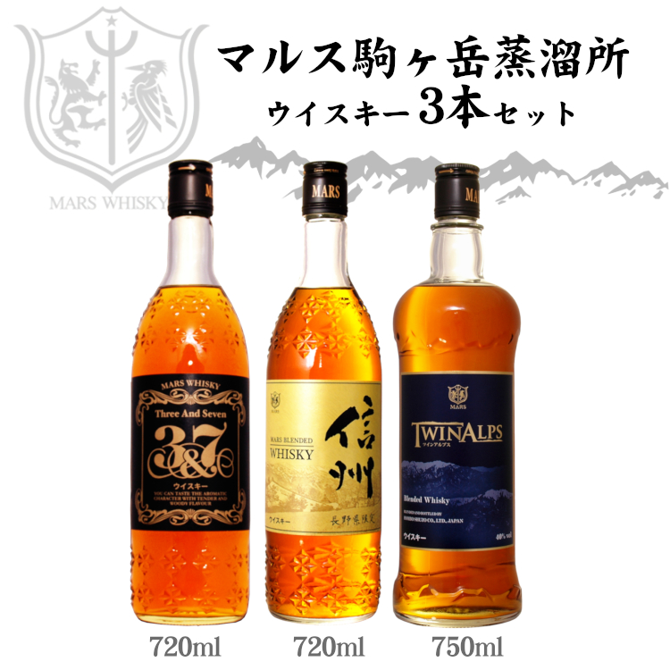 高級ブランド 若鶴 サンシャイン ウイスキ− 若鶴酒造 1800ml 箱なし ジャパニーズ ウイスキー