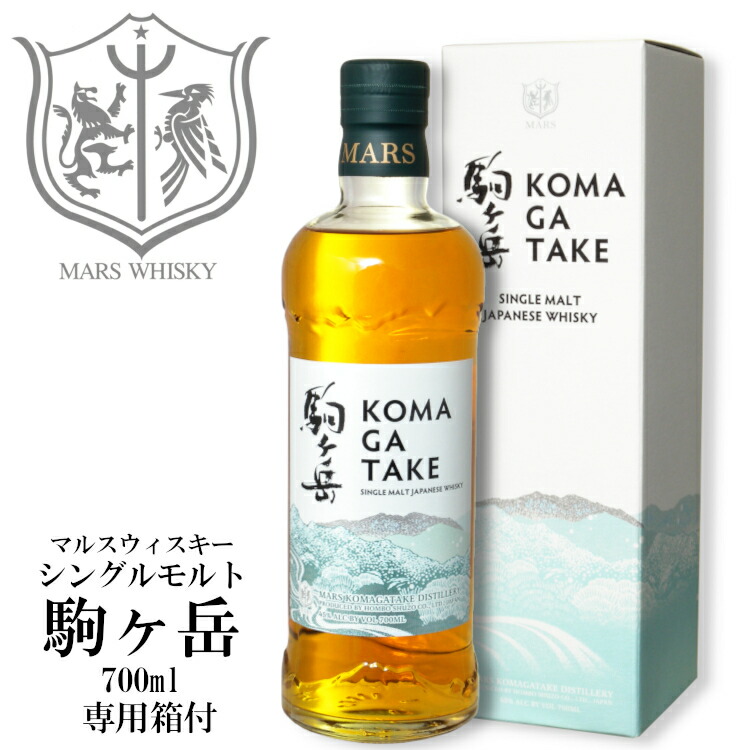 楽天市場】【箱入】シングルモルト駒ヶ岳 ダブルセラーズ Bottled in