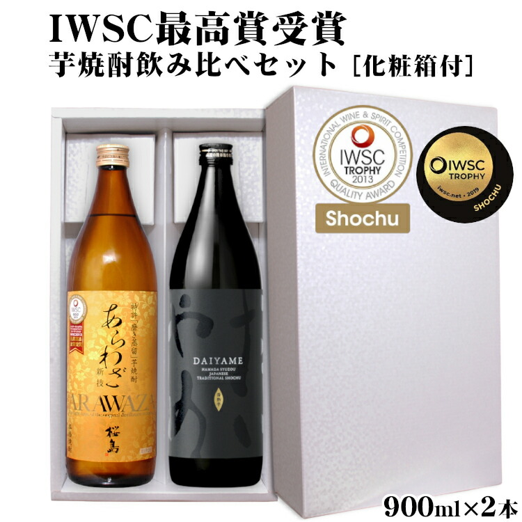 楽天市場】だいやめ〜DAIYAME〜 25度 720ml×6本 芋焼酎 / 濱田酒造 鹿児島県 日本 黒麹 黄金千貫 〔1ケース〕◇送料無料(一部地域を除く)◇  : カクマンFUNBOX