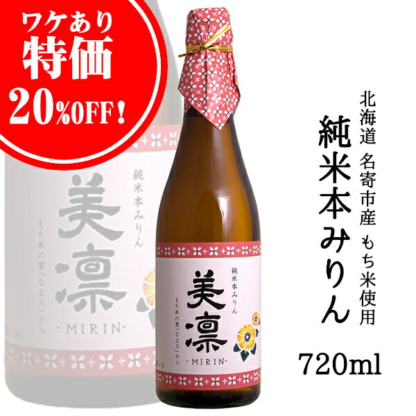 【みさりん】新品　地方自治60周年記念　栃木県・北海道 みさりん】新品 地方自治60周年記念コイン 栃木県・北海道 みさ