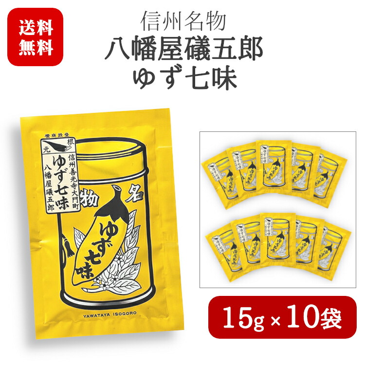 ゆっか様の専用ページになります!!(7袋) ゆか様 専用ページ ゆか様 専用ページ ゆか様専用 yuka様専用ページ ゆか