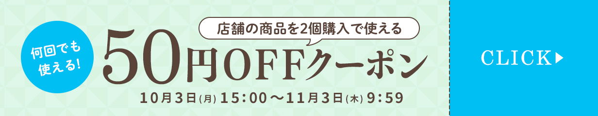 楽天市場】☆15%OFF 10/26 10:00 〜 10/31 23:59迄☆ 公式 猫 マグカップ 可愛い シルエットねこ マグ 美濃焼 かわいい  猫 おしゃれ ねこ柄 ネコ柄 足あと 大きめ 電子レンジ対応 北欧 ギフト 日本製 プレゼント ギフト包装 誕生日プレゼント 日本製 国産 食器 陶器  ...