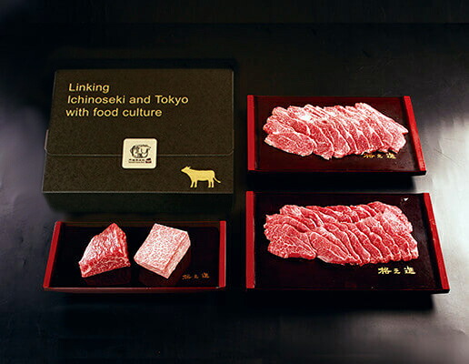 牛肉 熟成肉 焼肉 ギフト セット 和牛 国産 黒毛和牛 ステーキ 送料無料 格之進 門崎 塊焼き セット （ 赤身 霜降り）