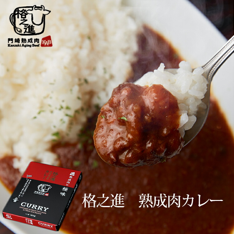 楽天市場】缶詰め 備蓄用 ギフト 肉 ハンバーグ 防災食 非常食 楽天市場】缶詰め 備蓄用 ギフト 肉 ハンバーグ 防災食 非常食