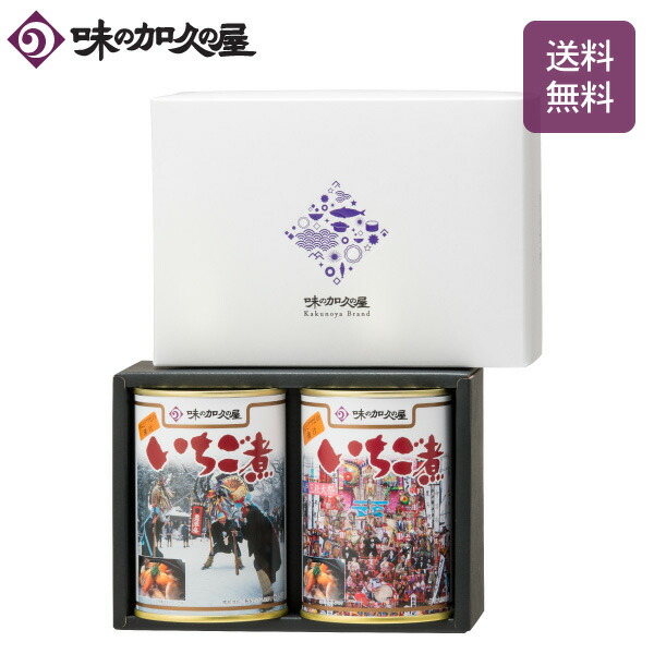 あみ様／桑田佳祐／工藤静香／荒井由実／レコード／リクエスト 3点