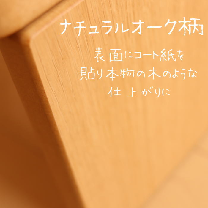 トイレの踏み台トイレ踏み台