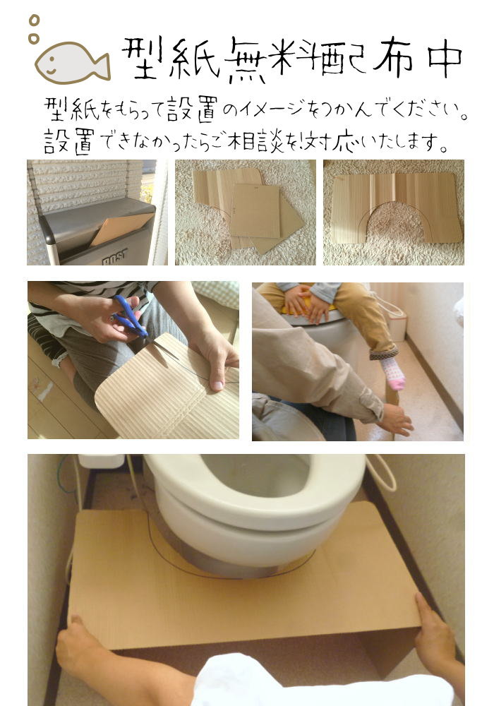 「大川家具」お家のトイレが幼児用トイレに大変身!置くだけ簡単トイレトレーニング踏み台カラータイププリントナチュラルオーク色トイレ専用タイプふたなし