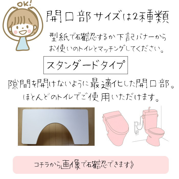 【入園までにおむつ外し】トイレトレーニング専用踏み台(蓋はついていません)イエロー、ピンク、ホワイトトイレ踏み台ステップトイレの踏み台子供おむつ外れ【RCP】【HLS_DU】