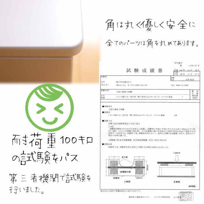 「大川家具」お家のトイレが幼児用トイレに大変身!置くだけ簡単トイレトレーニング踏み台カラータイププリントナチュラルオーク色トイレ専用タイプふたなし