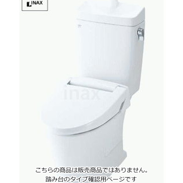 【楽天市場】inax Lixil アメージュz便器（フチレス）bc-za10s Hbc-za10s Ybc-za10s Yhbc-za10s 