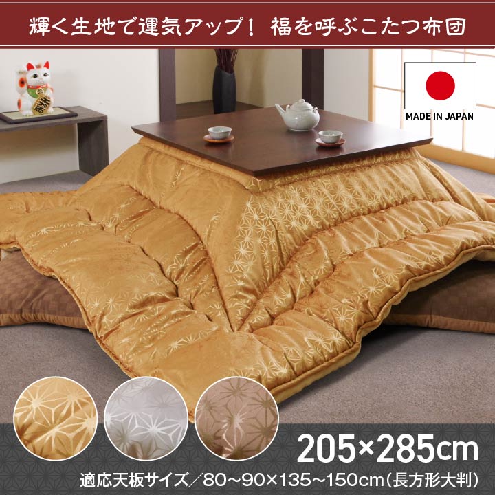 売れ筋 本日発送 MZOYNB4188W [MZOYNB4188W]