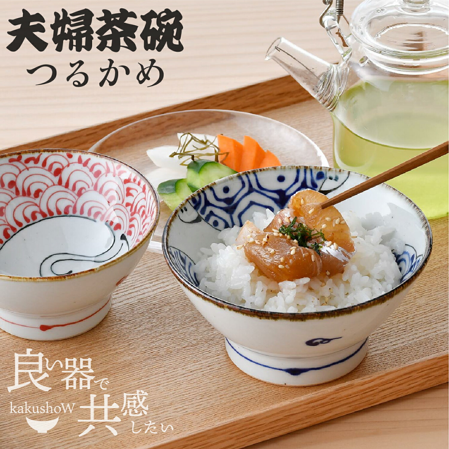 楽天市場】【12/12~12/15 23:59まで 30%オフ クーポン 発行中