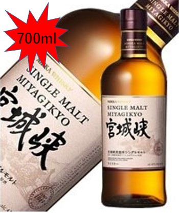 楽天市場】ニッカウヰスキー シングルモルト 余市 700ml 45