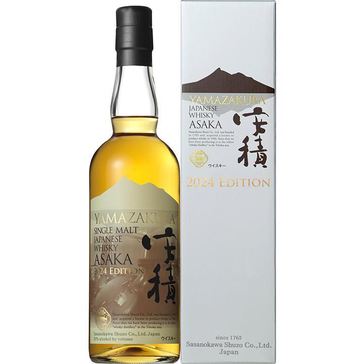笹の川 YAMAZAKURA 安積 ピーテッド 2023 2本セット Amazon.co.jp: (福島県) 【笹の川ウイスキー】山桜 安積 2024