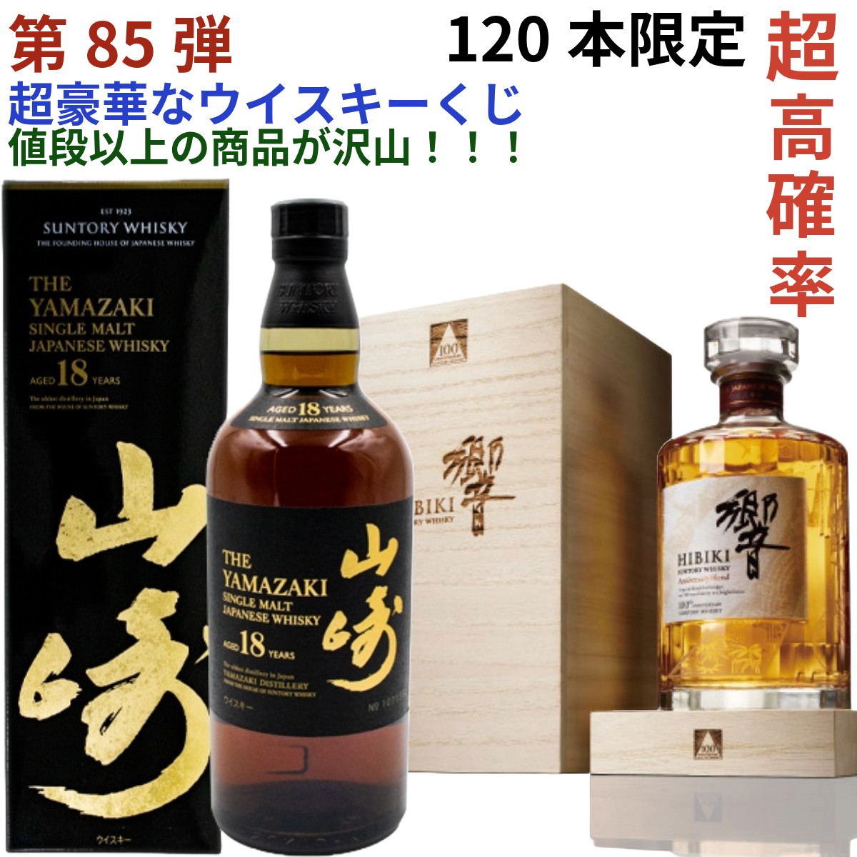 楽天市場】【送料無料】ワイルドターキー 13年 700ml 箱付き