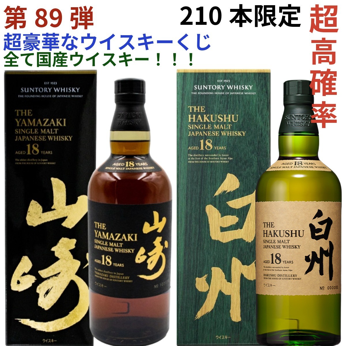 新品未開封・限定品】ジェムソンコールドブリュー 2025年最新】ジェムソン コールドブリューの人気アイテム - メルカリ