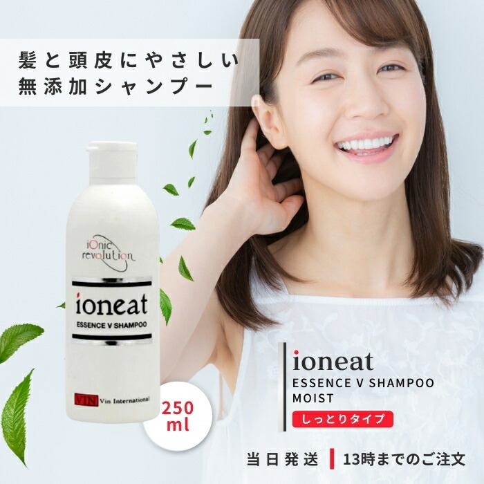 コネクト・ポー シロナルエッセンス　(30ml) 2個 楽天市場】シロナルエッセンス 30ml 国内正規品 サロン専売品