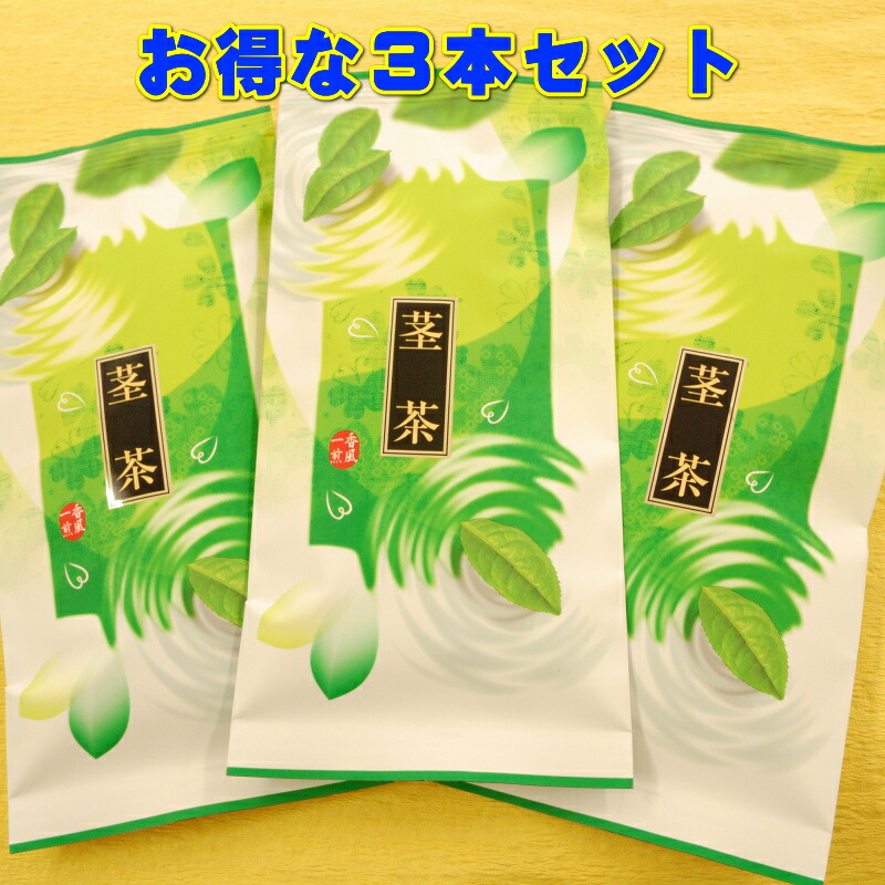 2022春夏新色】 菊川番茶 送料無料 お茶 たっぷり２キロ 日本茶 2kg