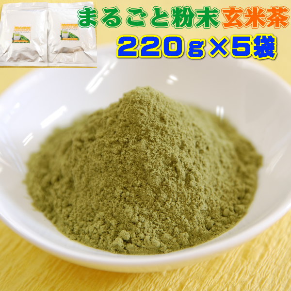 楽天市場】お茶 鹿児島茶 粉茶 業務用お寿司屋さんの粉茶 たっぷり１キロ【急須や茶こしが必要です】【溶けるタイプではありません】 お茶のカクト 緑茶  1Kg 送料無料 : お茶のカクト楽天市場店