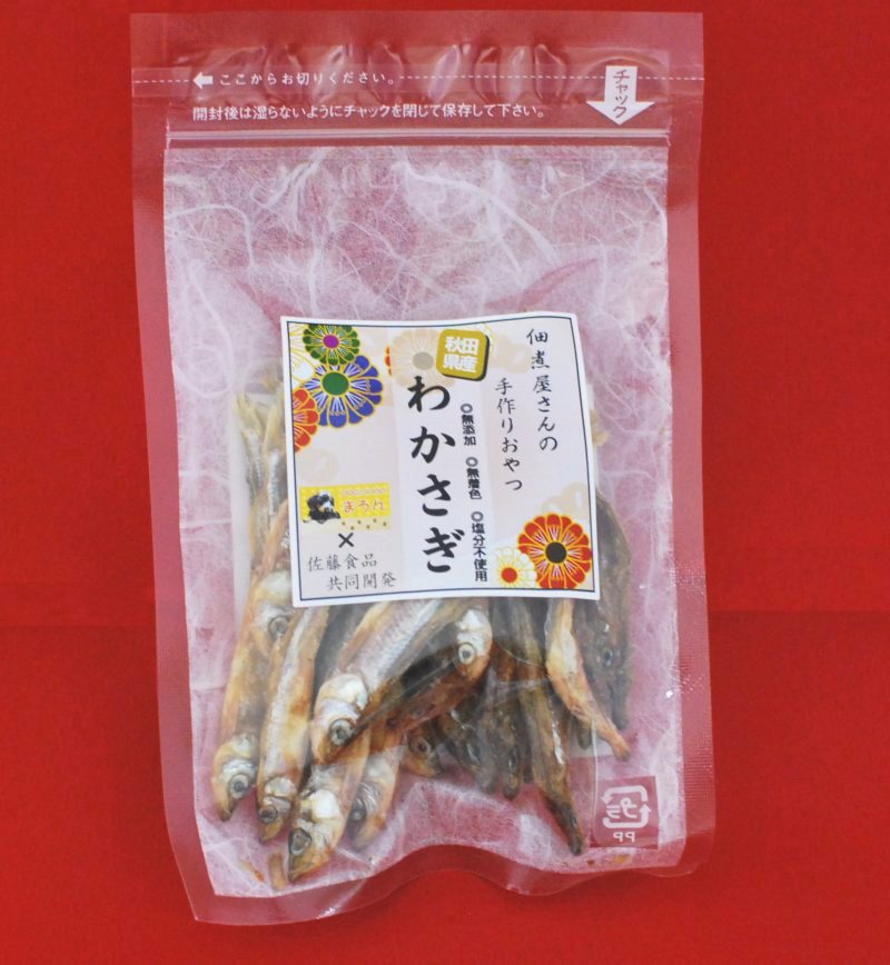 佃煮屋さんの手作りおやつドッグフード2