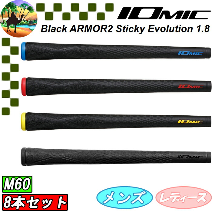 楽天市場】【12/20 エントリー/抽選で最大100%ポイントバック