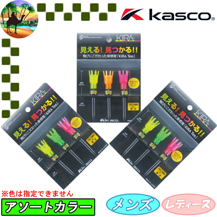 楽天市場】【ウィンターセール開催中】GOLF STATES ゴルフ