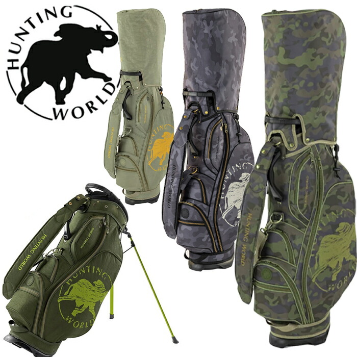 ⭐︎ハンティングワールド　帆布 キャディバッグ　ゴルフ バッグ　新品⭐︎ ハンティングワールド HUNTING WORLD 帆布キャディバッグ : GDO