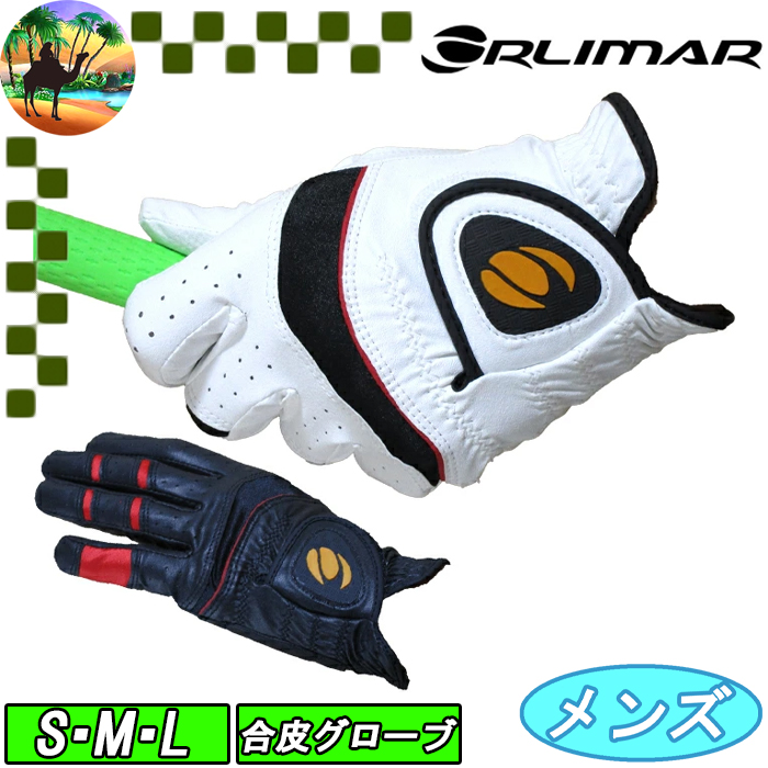 楽天市場】【オータムセール開催中】TESS-1928 テスタルテ