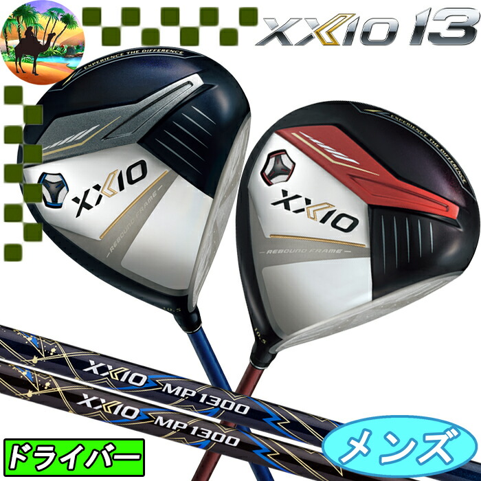 クラシック XXIO ゼクシオ ゴルフ キャディバッグ ゴルフバッグ ゴルフ用品 XXIO ゼクシオ 超軽量スタンダードモデルキャディバック GGC