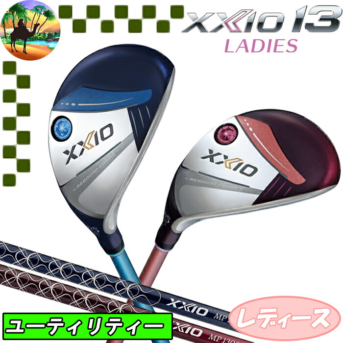 楽天市場】【スプリングセール開催中】キャスコ レディース UFO