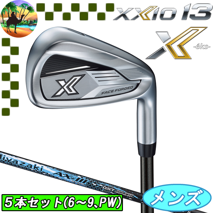 XXIO - 【美品】XXIO13 MP1300 アイアンセット メンズ 5本 S 右 DUNLOP ダンロップ XXIO ゼクシオ 現行モデル ゼクシオ13 xxio13-iron-m.jpg