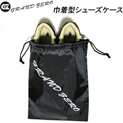 楽天市場】【オータムセール開催中】TESS-1928 テスタルテ ソフト