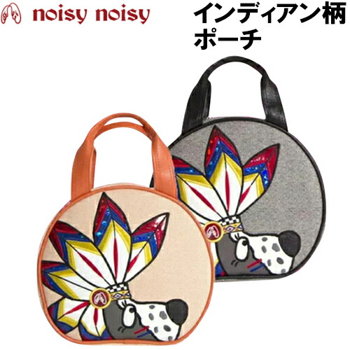 楽天市場】【全品5％引きクーポン 23日まで】noisy noisy ミエコ