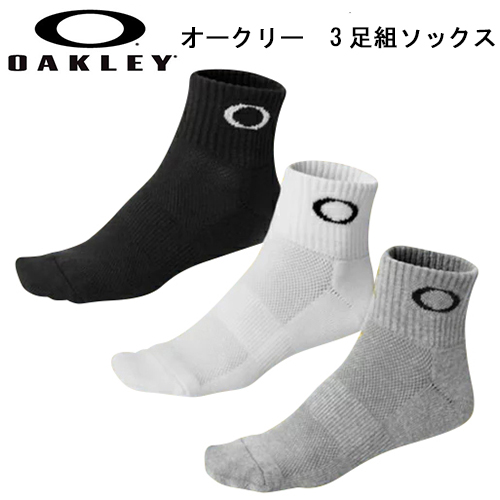 ネ*園様 藤田コアスイング＆リンクス フレループ＆Tabata トルネードスティ コスモダーツ ディスカバリーラベル Shunpei Noge 19g