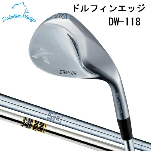 楽天市場】【全品5％引きクーポン有り4/17まで】キャスコ DW-118BK 