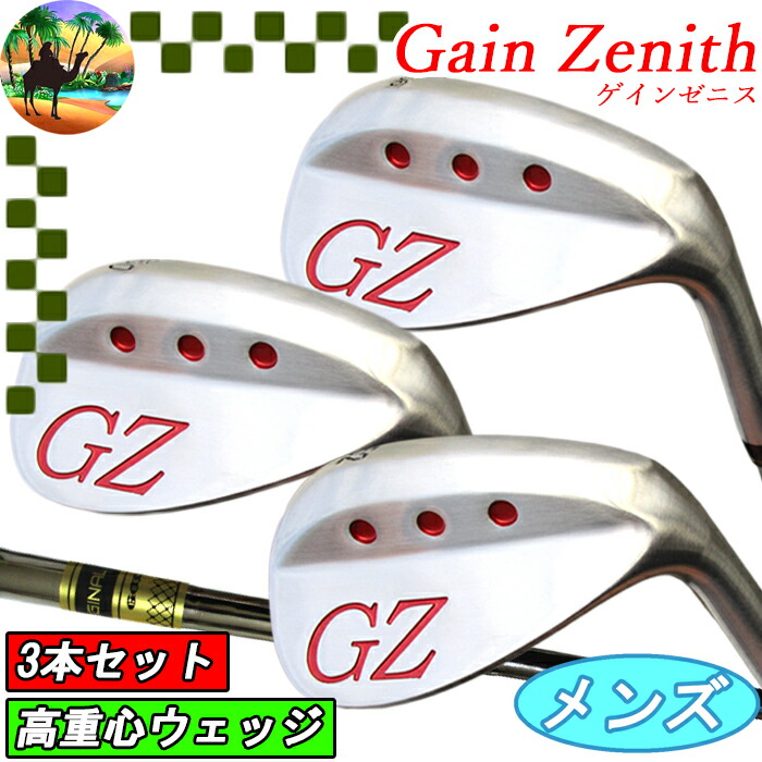 楽天市場】【全品5％引きクーポン 17日まで】ヨネックス EZONE