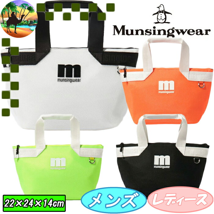 楽天市場】【SALE/30％オフ】【公式】 マンシングウェア 【ENVOY