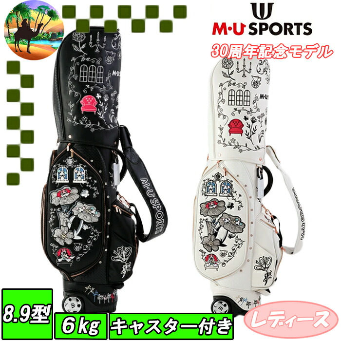 MUスポーツ　キャディバック　キャスター付き　ローリングソール　ピンク dショッピング |MUスポーツ M.U SPORTS 単色キャラクター