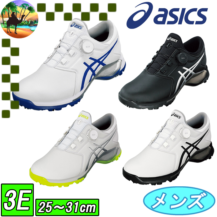 楽天市場】【限定品】 ASICS アシックス 正規品 GEL-ACE PRO M
