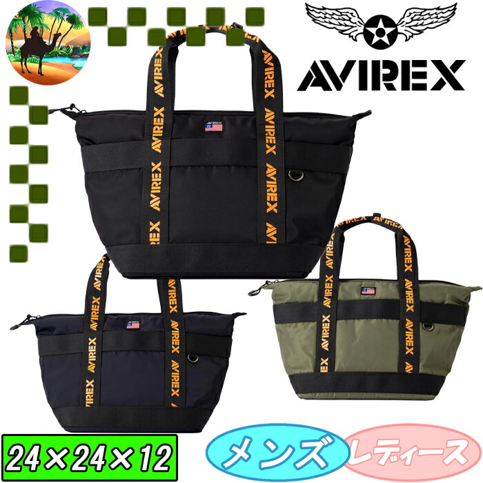 楽天市場】AVIREX GOLF アビレックス ゴルフ ラウンドバッグ
