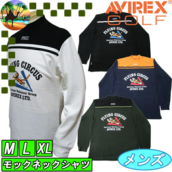 楽天市場】AVIREX GOLF アヴィレックスゴルフ メンズ S/S