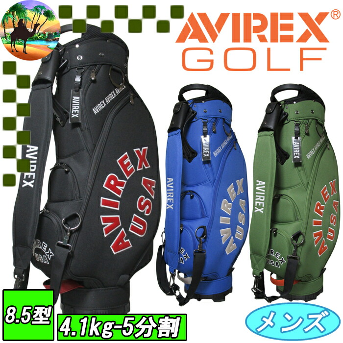 楽天市場】AVIREX GOLF アヴィレックスゴルフ ゴルフシューズ