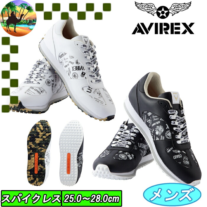 楽天市場】AVIREX GOLF アヴィレックスゴルフ ゴルフシューズ AXG-20FW