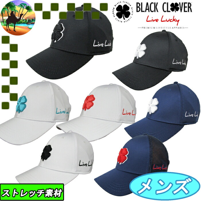 楽天市場】【全品10倍☆11/4(火)20時～】ブラッククローバー