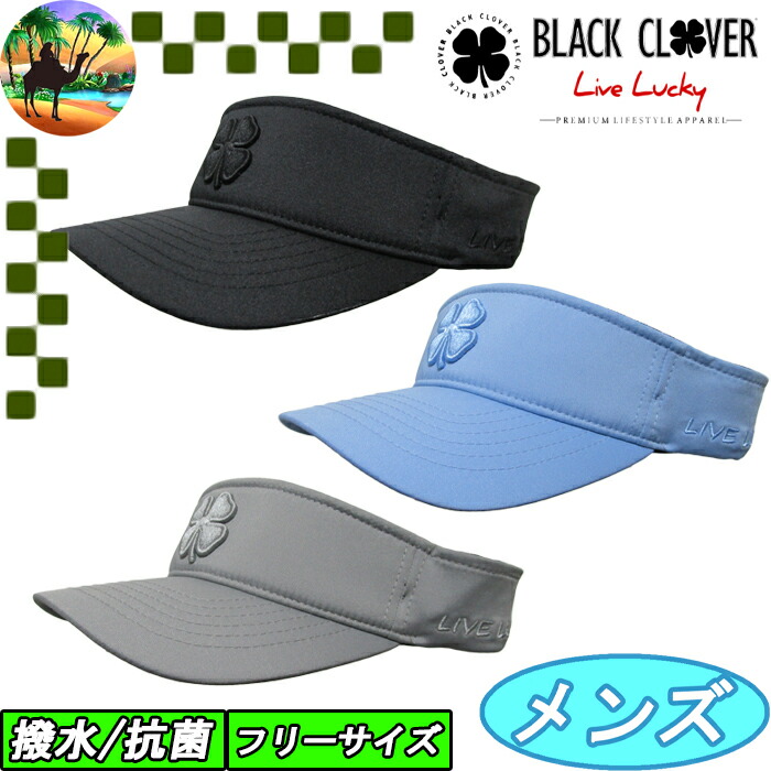 楽天市場】【ウィンターセール開催中】ブラッククローバー プレミアム
