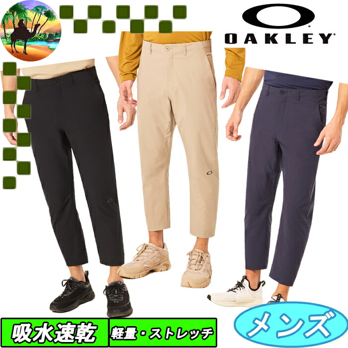 Oakley - ☆美品☆ OAKLEY ストレッチ 薄手 春夏 カーゴアンクルパンツ クロップド ☆美品☆ OAKLEY ストレッチ 薄手 春夏 カーゴアンクルパンツ