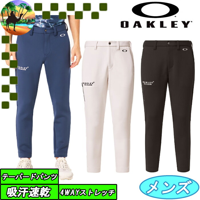 オークリー　ゴルフ　ウィンター　セット 楽天市場】【ウィンターセール開催中】FOA405862 オークリー ウィンド